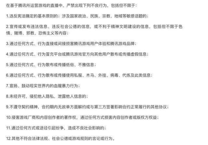 【知识科普】“白金岛三打哈有没有办法让牌更好一点”原来可以开挂
