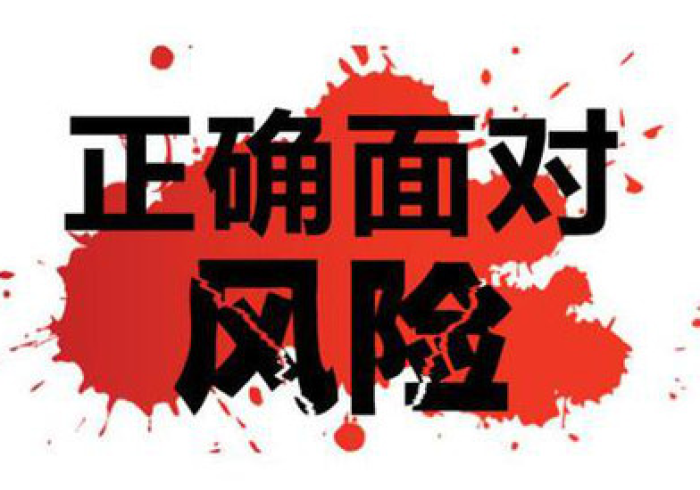 【第一资讯】“尧派怎么一直赢”(确实真的有挂)