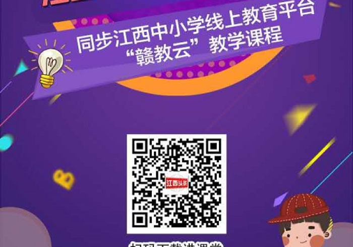 【头条新闻】“中至赣牌圈有没有人开挂”(其实是有挂)