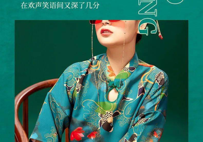 4分钟了解“广西友乐麻将有挂是真是假”-开挂神器-包教包会