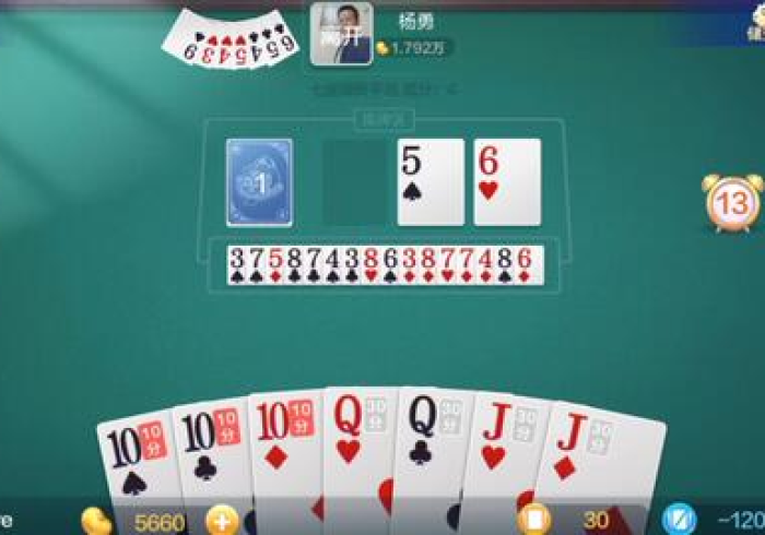 【玩家新攻略】“如皋麻将胡有没有办法让牌更好一点”揭秘透视辅助万能挂