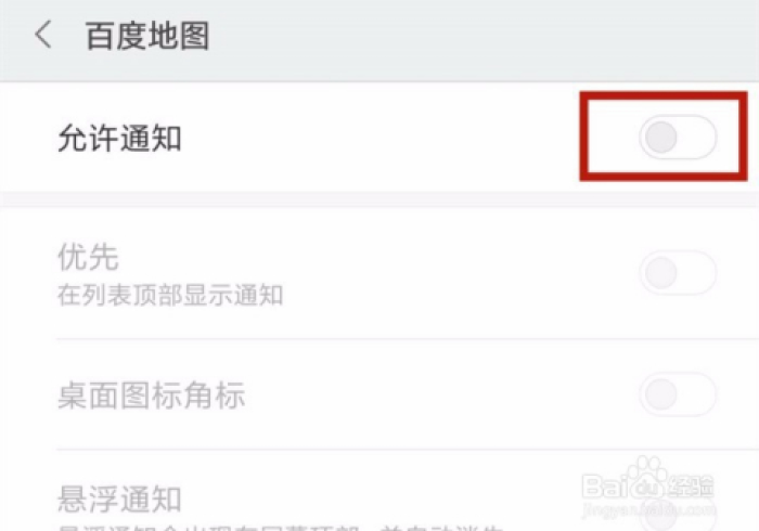 今日重大通报“手机填大坑可以开挂吗”-揭秘开挂教程分享