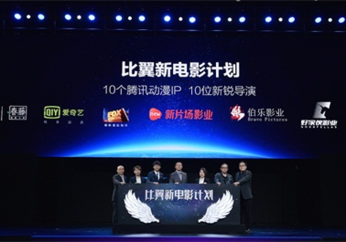 必看攻略“齐泰互娱竟然有挂(确实真的有挂)