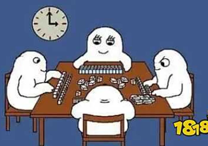 今日分享“小吆广东麻将怎么样才能有好手气”(详细透视教程)