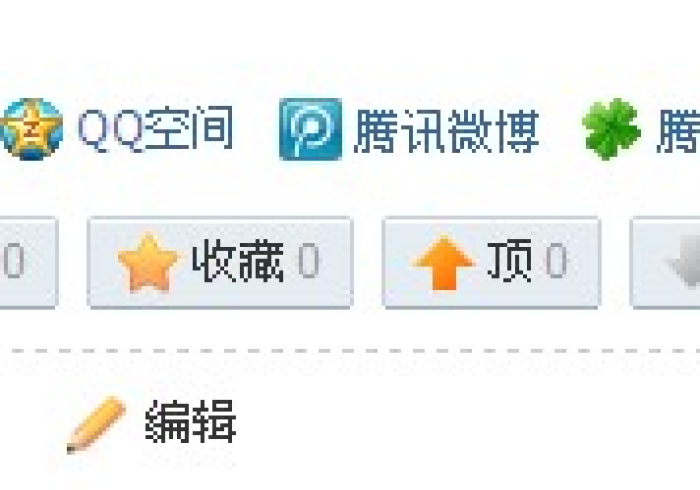 【一招分享】“聚友ol 到底有挂吗”详细开挂玩法