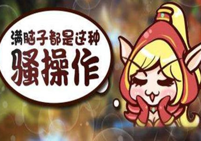 玩家秒懂“神殿娱乐OL开挂下载”-详细教程