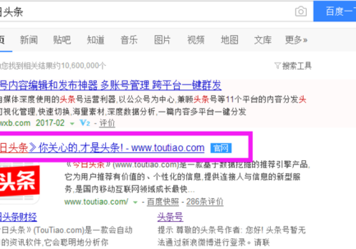 【头条新闻】“Run it怎么开挂辅助”(透视)开挂详细教程