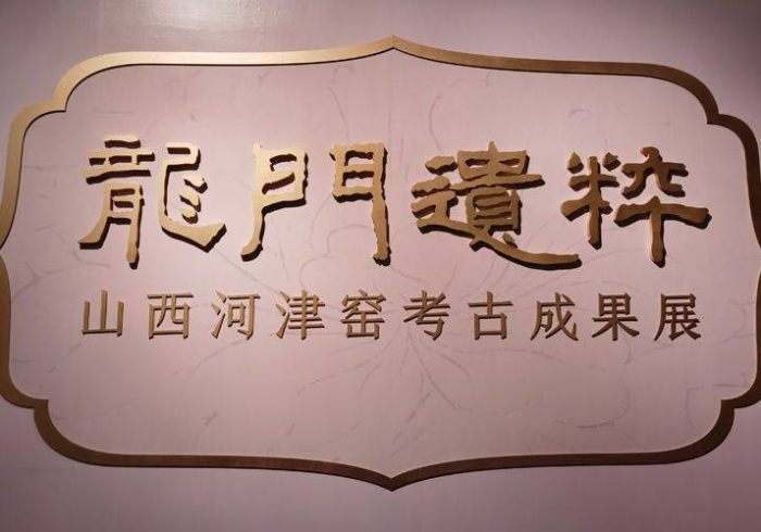 今日教程“龙门国际开挂方法”(详细开挂教程)