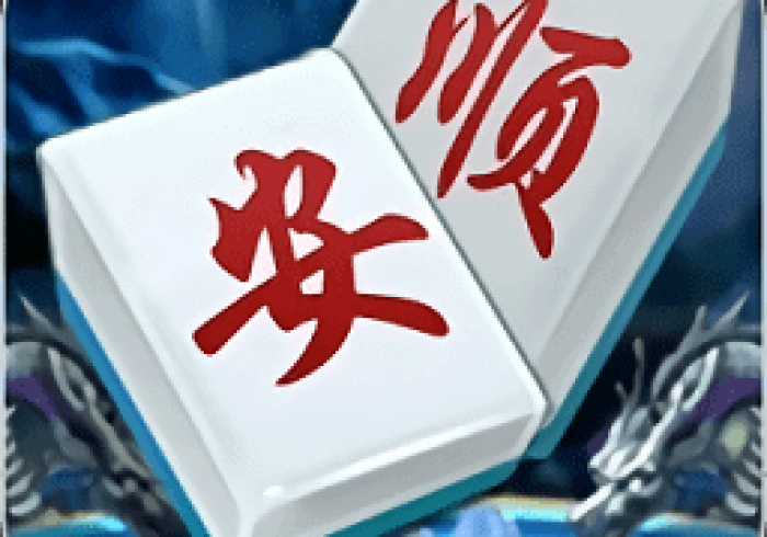 五分钟了解天天爱柳州麻将是不是有挂”揭秘透视辅助万能挂