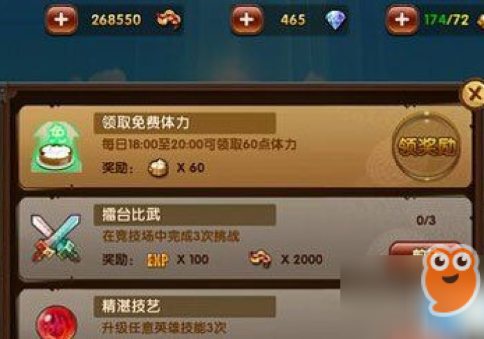 玩家辅助神器:“汇天有没有办法让牌更好一点”-开挂神器-包教包会 玩家辅助神器:“汇天有没有办法让牌更好一点”-开挂神器-包教包会