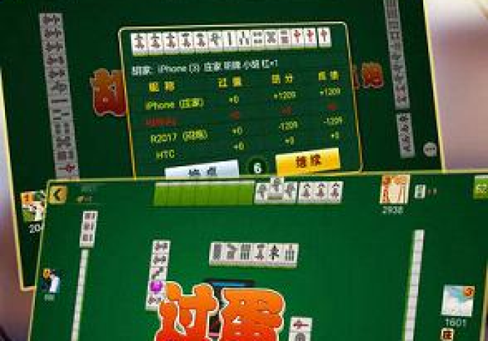 我来告诉你”微乐益阳麻将必赢神器!专业师傅带你一起了解(确实有挂)