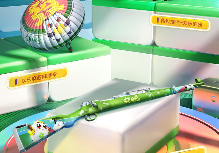 给玩家盘点十款!新麻将机什么软件可以控制吗”(详细程序工具)-哔哩哔哩