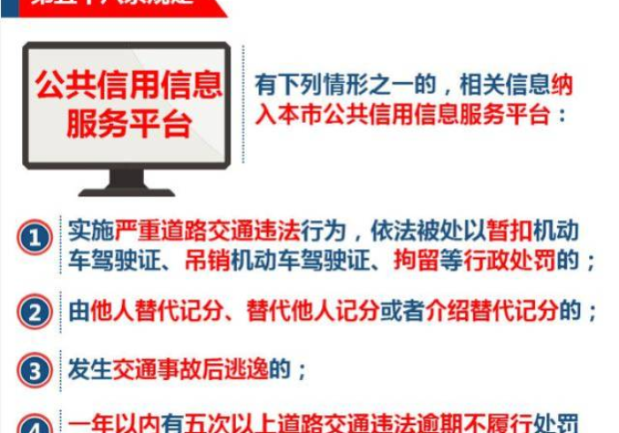 三分钟看懂！【目前新的麻将机程控器】(铺牌器购买)