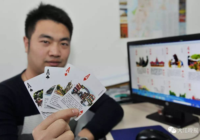 5分钟教会你“宾王扫描扑克牌(手机控牌器是真的)