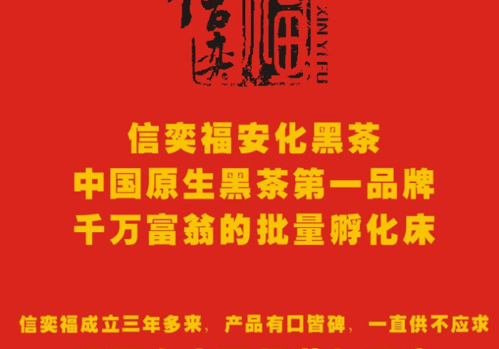 推荐2026款神器“决胜奕福到底有挂吗"!专业师傅带你一起了解