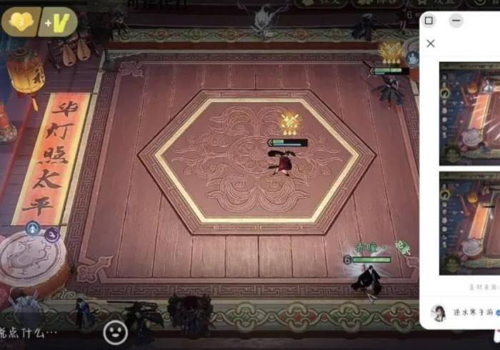 科普五款!网易棋/牌有挂吗”推荐2个购买渠道