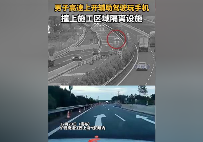 玩家实测“手机麻将机遥控器哪里有卖”(开挂辅助插件)