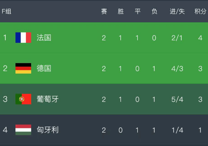 四分钟秒懂!【普通麻将免安装程控器】”推荐6个购买渠道