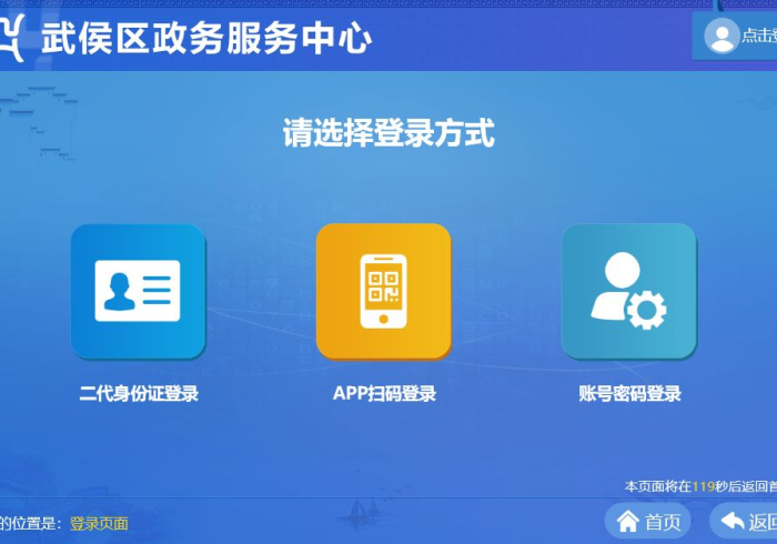 重大来袭“微乐跑得快辅助专业神器”(可以设置输赢吗) 重大来袭“微乐跑得快辅助专业神器”(可以设置输赢吗)