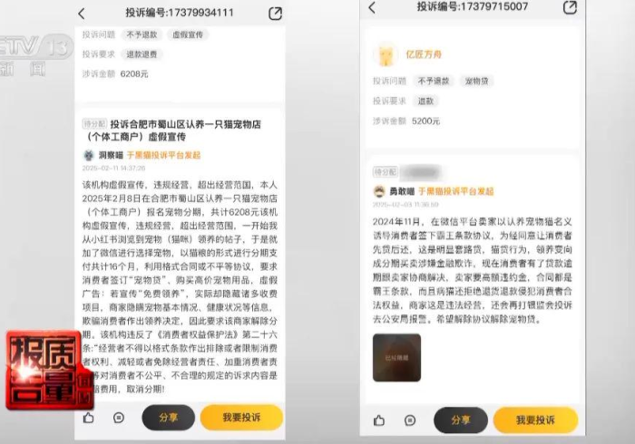 三分钟看懂！扑克牌扫描仪买违法吗”最新辅助详细教程