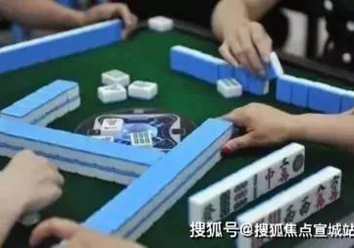 内幕揭晓"自动麻将机掌控器”原来确实有挂!