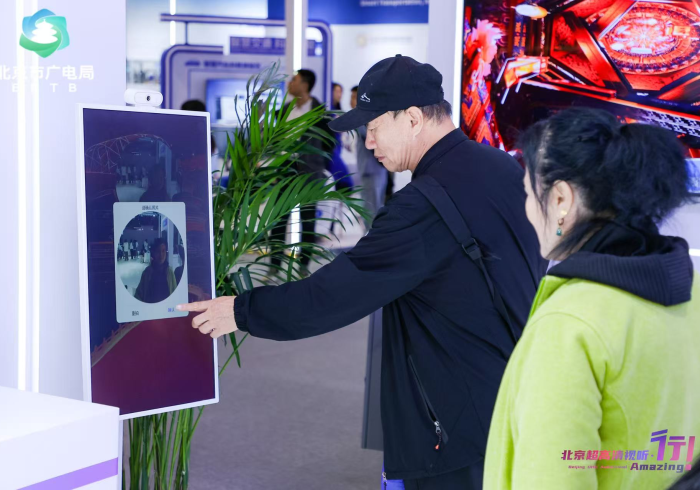 重磅来袭“扑克牌扫描仪新款”专业师傅带你了解程序(详细教程)