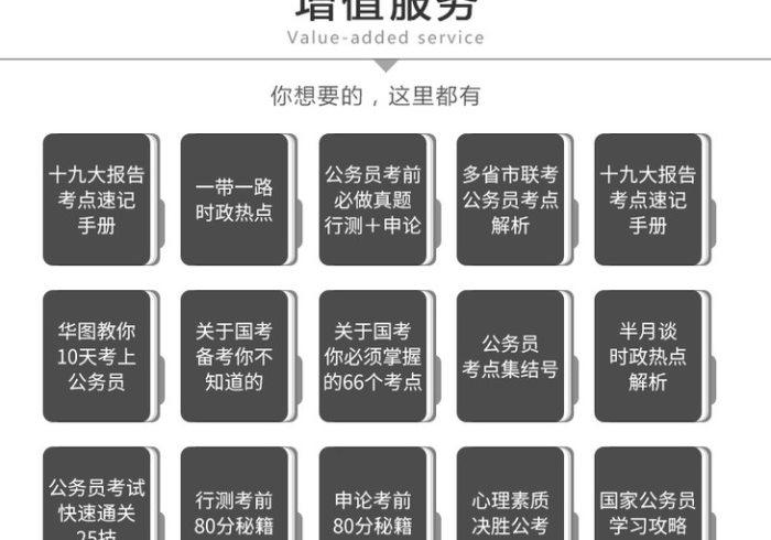 知识教程!八闽十三水有挂吗(程序麻将机怎么作假) 知识教程!八闽十三水有挂吗(程序麻将机怎么作假)