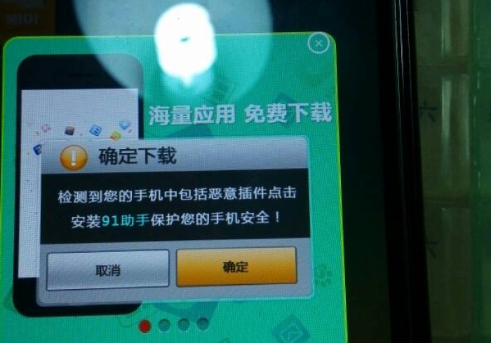 九分钟讲解!普通麻将机控牌器去哪里安装”(提高胜率软件)