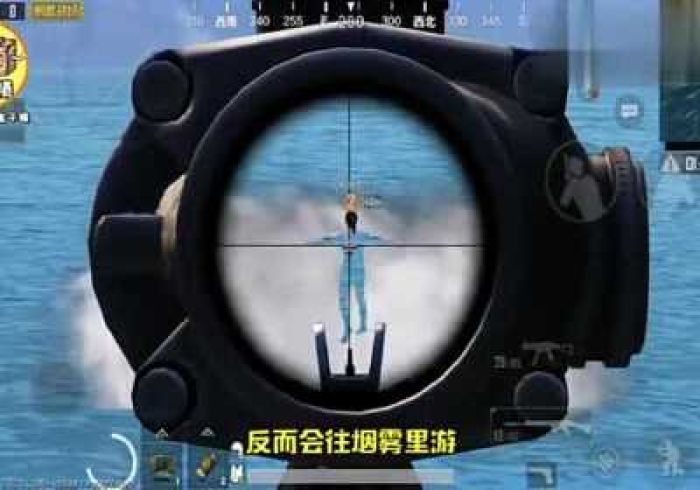 实测能用!13水必赢方法”开挂(透视)辅助教程