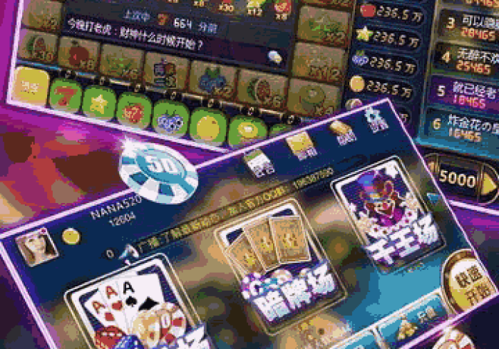 推荐八款“欢乐南通麻将有挂吗果然有挂”(详细开挂教程)
