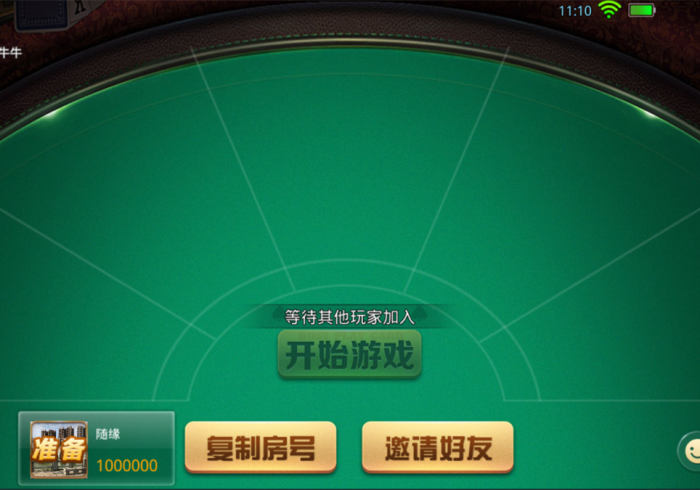 3分钟学会“斗牛麻将机程序控牌器用什么测试,推荐8个购买渠道