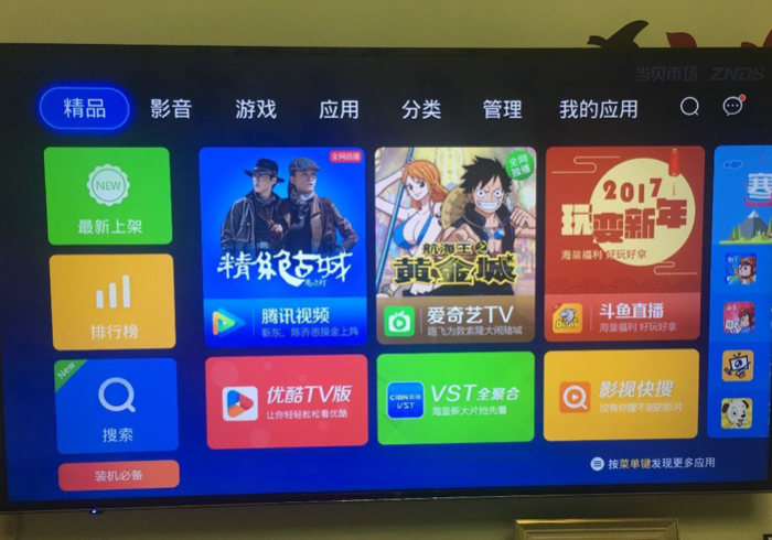 重大解密“自动麻将机控牌设备”最新辅助详细教程