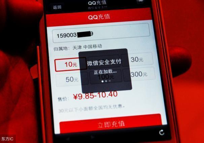 2分钟讲解!麻将机程序控牌器被抓到怎么处理(小程序辅牌器)