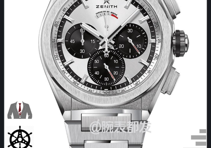 推荐八款“手表扫描普通扑克牌仪器”原来确实有挂!