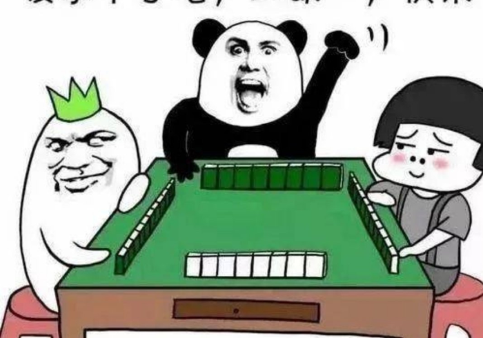 三分钟看懂！【新麻将机可以搞鬼吗】,推荐6个购买渠道