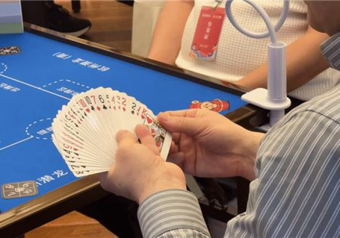 科普实测“新型电子扑克牌扫描下载!2026(详细教程) 科普实测“新型电子扑克牌扫描下载!2026(详细教程)