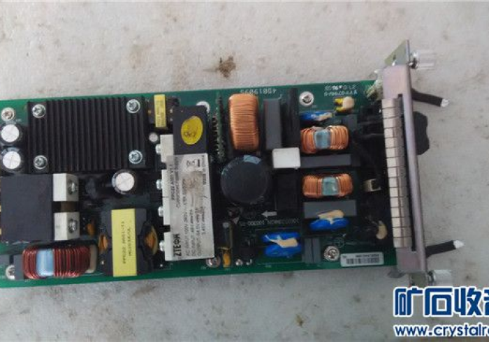 实测能用!如何安装麻将机程控器免安装手机(程序麻将机程控器) 实测能用!如何安装麻将机程控器免安装手机(程序麻将机程控器)