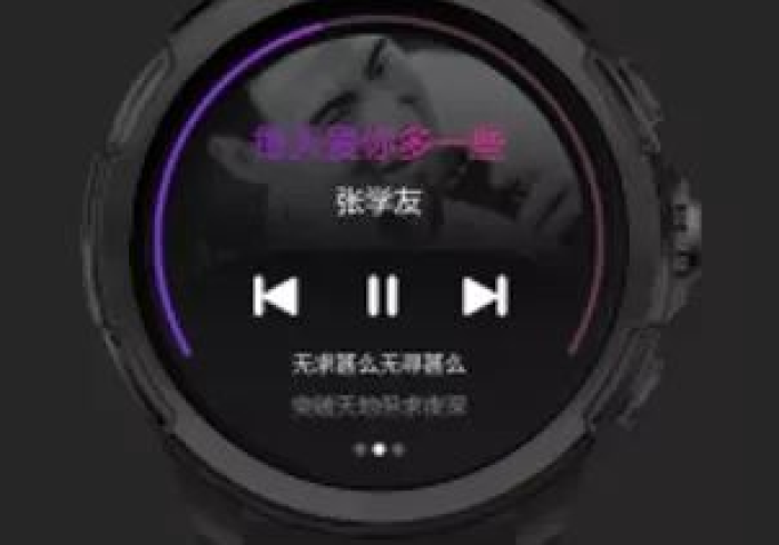 推荐四款!新一代麻将机能操控手表”最新辅助详细教程