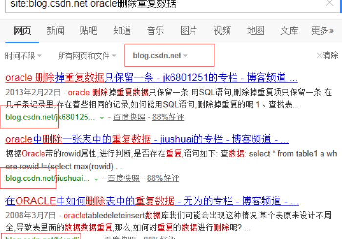 讲解六款!手机控制麻将桌程序是真的吗”推荐7个购买渠道