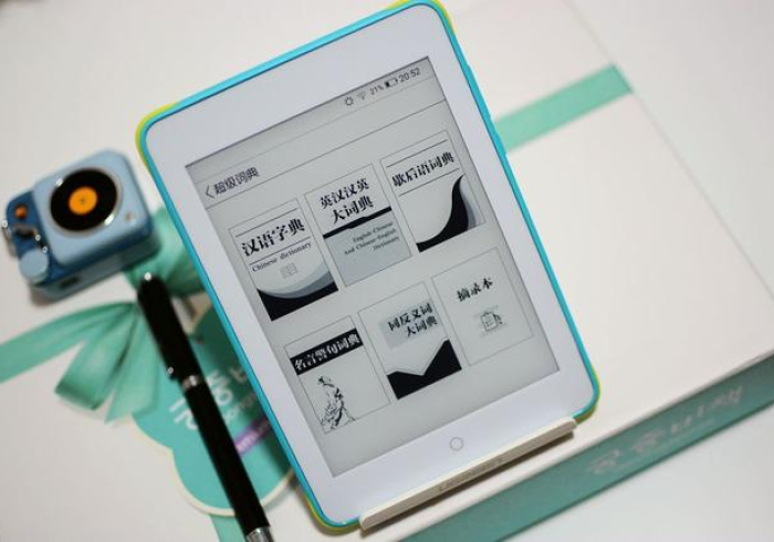 4分钟讲解!电子扫描仪能扫扑克牌吗（设置能好胡牌）