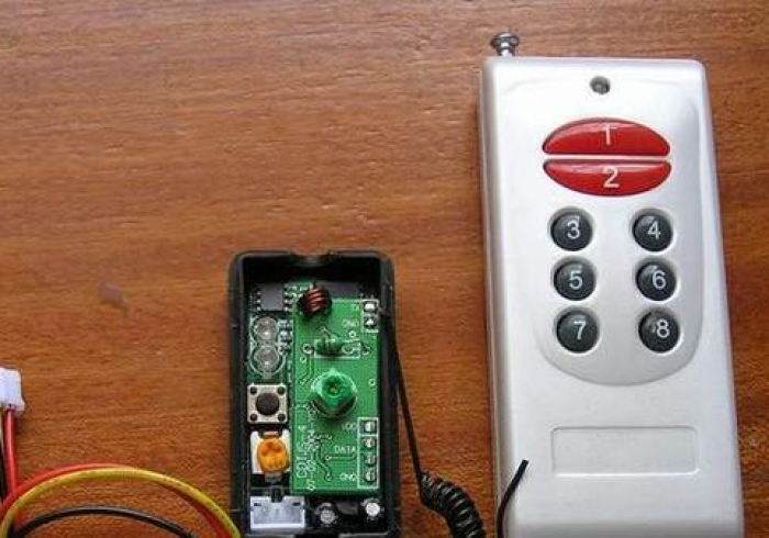 安装程序教程“地磅遥控器万能加减器”（详细开挂工具）-哔哩哔哩