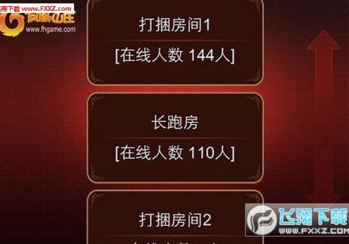 实测教程“普通麻将程控器修改器”(曝光透视必备猫腻)