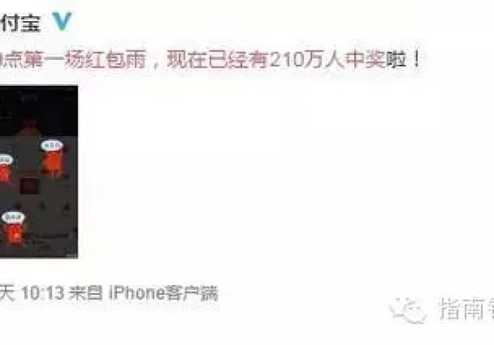 记者揭秘“扫描仪扑克牌定制”最新辅助详细教程