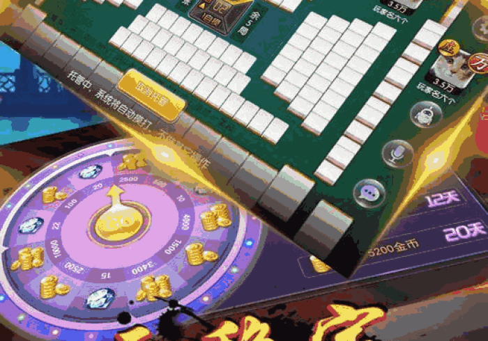 3分钟教你科普“友乐广西麻将可以开挂吗”（详细开挂工具）-哔哩哔哩