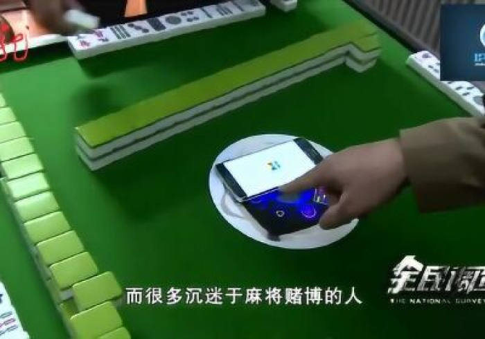 4分钟科普攻略!2026麻将机不用安装控牌器”推荐7个购买渠道