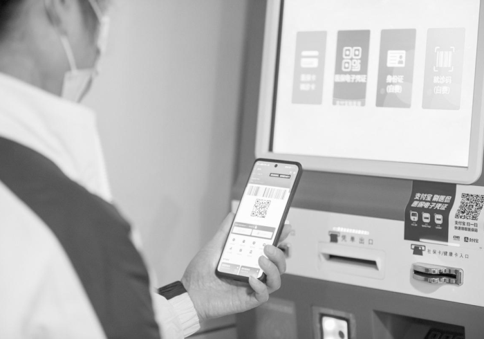 2分钟学会“扑克牌扫描仪最新款远程”推荐8个购买渠道