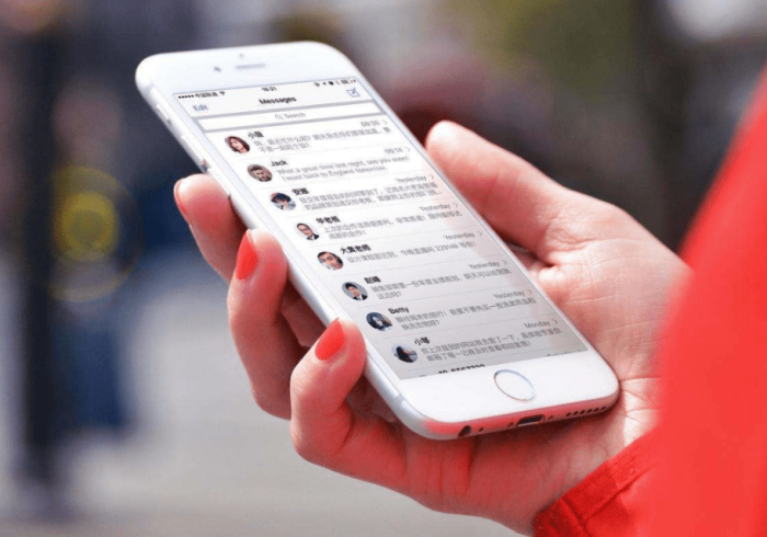 7分钟详细!普通麻将程序遥控器哪里购买(专用辅牌神器免安装) 7分钟详细!普通麻将程序遥控器哪里购买(专用辅牌神器免安装)