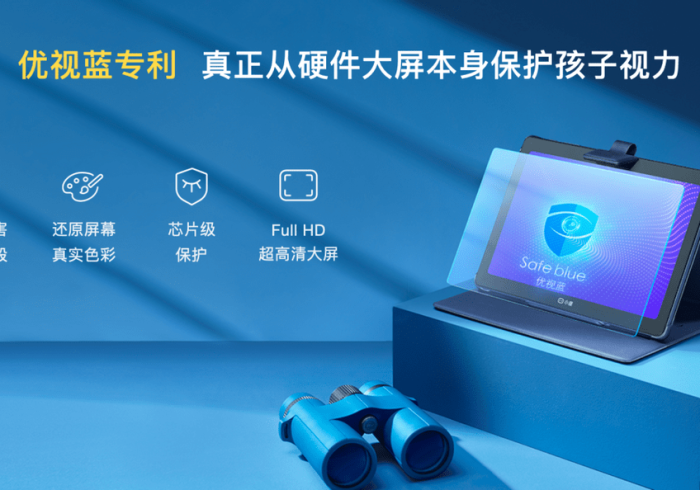 推荐2026款神器“新一代麻将机智能胡牌神器(程序麻将机程控器)