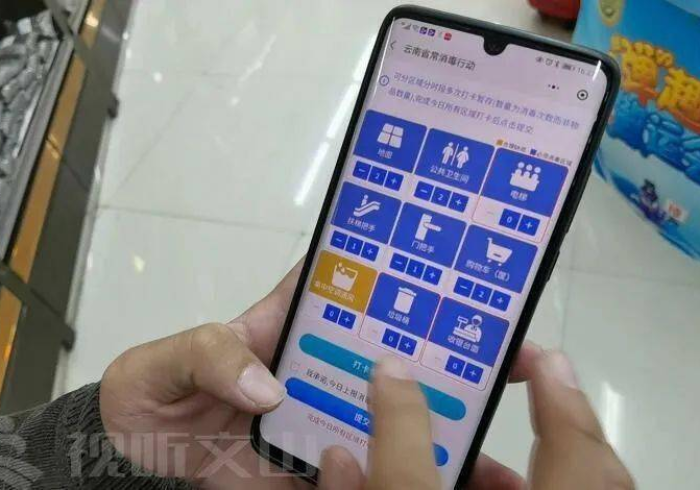 亲测1款“【普通麻将机控牌器免安装程序】（设置自己能拿好牌）