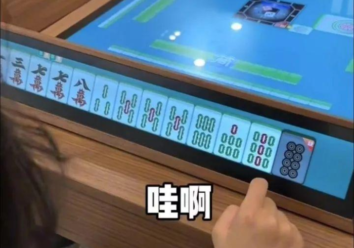 解密“棋牌室麻将机怎么装程序连接手机”推荐6个购买渠道